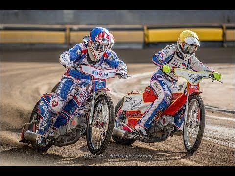 01.09.2018 Спидвей.Командное Первенство России по спидвею(u21)-2018.2 этап.Тольятти.Speedway/Zuzel