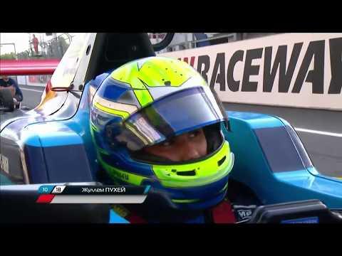 RCRS 6 Stage 2017. SMP Formula 4. Race 2 | СМП РСКГ 2017. 6-й этап. SMP Formula 4. Гонка 2