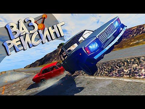 BeamNG Drive | Сельский, РП драг-рейсинг - Разборки ТАЗоводов