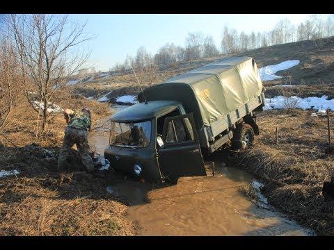 Трофи-рейд по Самарской луке 19, 20-го апреля 2014 г. Часть 2ая