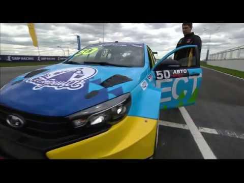 RCRS 1 Stage 2019. Touring/TCR Russia. Race 2 | СМП РСКГ 2019. 1-й этап. Туринг. Гонка 2