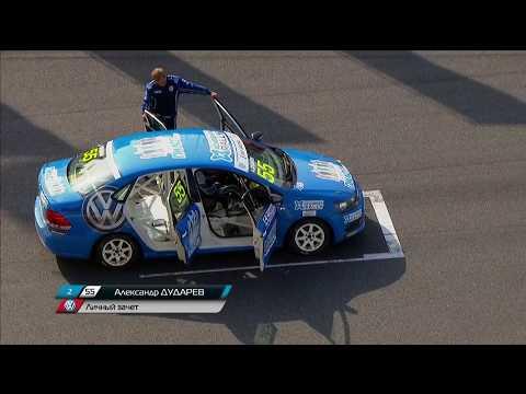 RCRS 6 Stage 2017. National 1600. Race 1 | СМП РСКГ 2017. 6-й этап. Национальный. Гонка 1