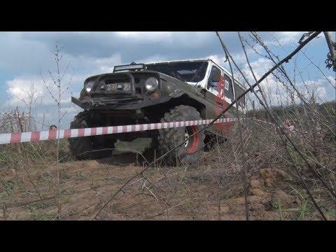 Джип-триал в Волоконовке