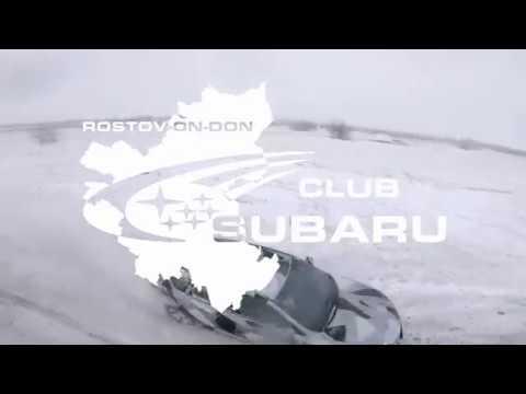 #subaruclub161 |  07-01-2019 Покатушки в Ольгинской на Ралли-Кросс треке X-Race