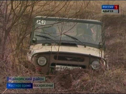 В Адыгее прошел трофи рейд «Февральские окна»