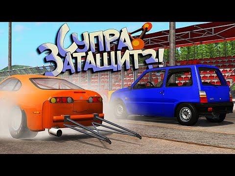 BeamNG Drive | Русская ОКА ПРОТИВ Японского Хлама! Эпичный драг рейсинг!